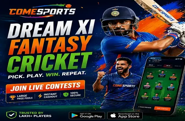 Come (come win) fantasy cricket & matchday visual 1